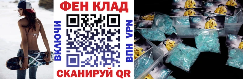 АМФЕТАМИН VHQ даркнет сайт Тихвин