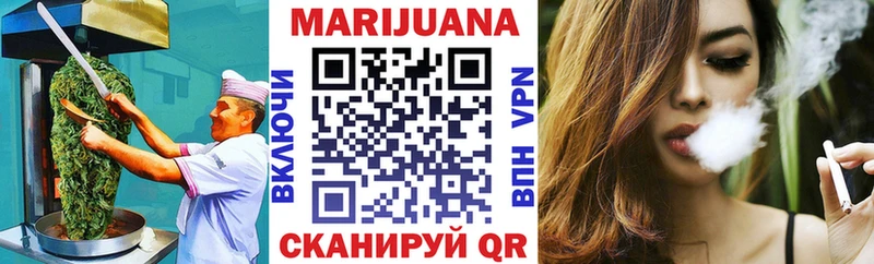 Печенье с ТГК конопля MEGA онион Тихвин