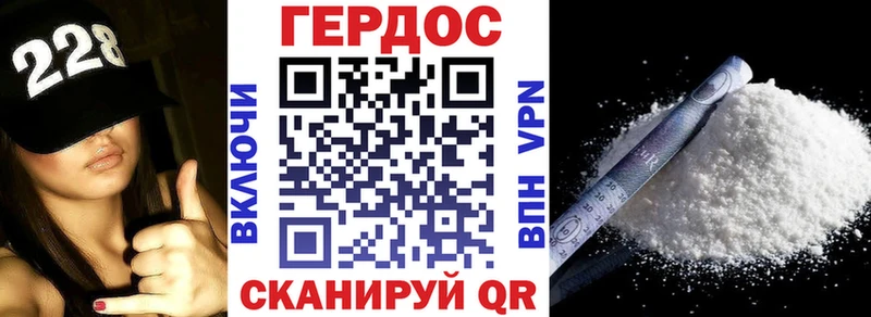 mega рабочий сайт Тихвин Героин VHQ