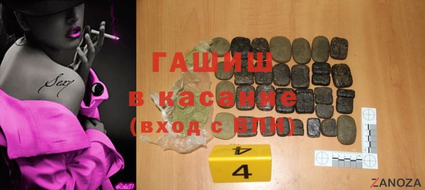 гашишное масло Алзамай
