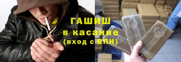 гашишное масло Алзамай