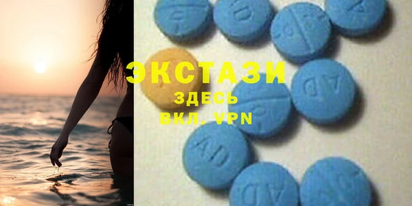 ПСИЛОЦИБИНОВЫЕ ГРИБЫ Алексеевка