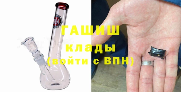гашишное масло Алзамай
