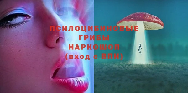 гашишное масло Алзамай