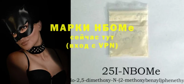 прущие крисы Киренск