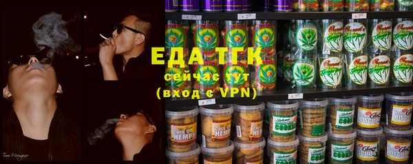 ПСИЛОЦИБИНОВЫЕ ГРИБЫ Алексеевка