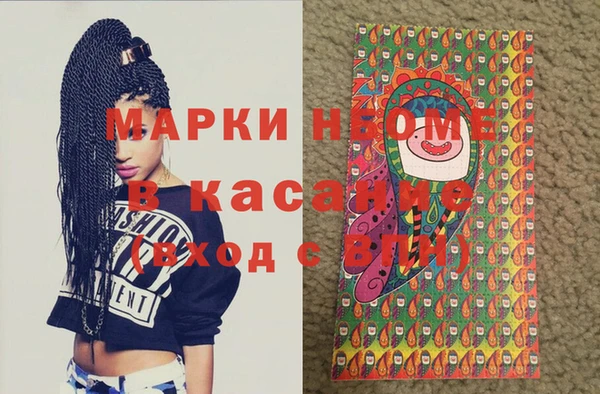 гашишное масло Алзамай