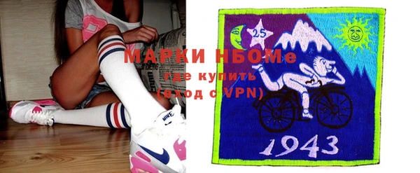 гашишное масло Алзамай