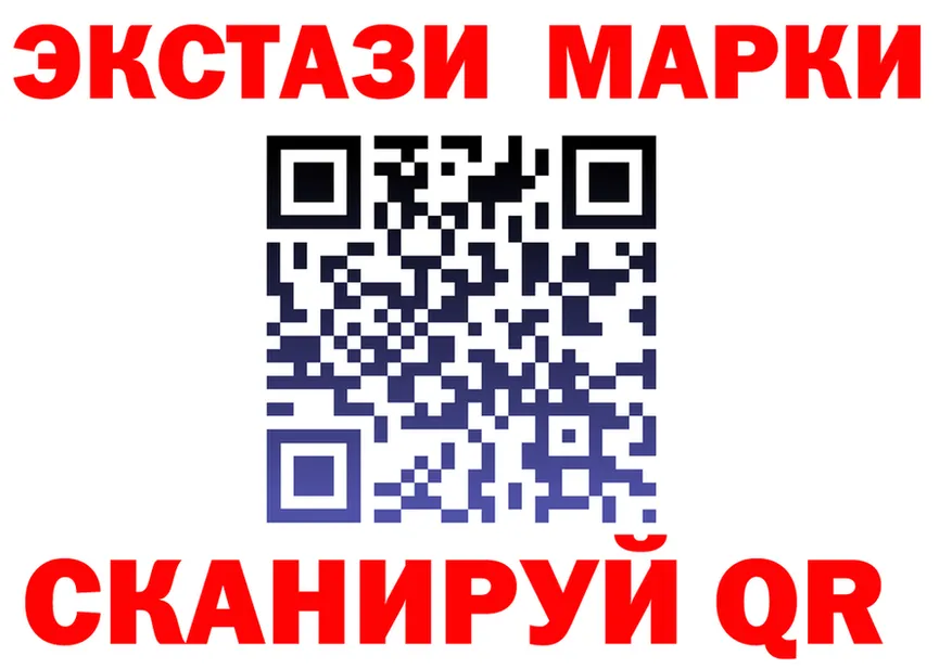 МЕФ VHQ ТОР мориарти ОМГ ОМГ Тихвин