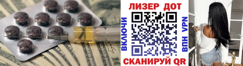 МЕГА вход  Тихвин  LSD-25 экстази ecstasy 
