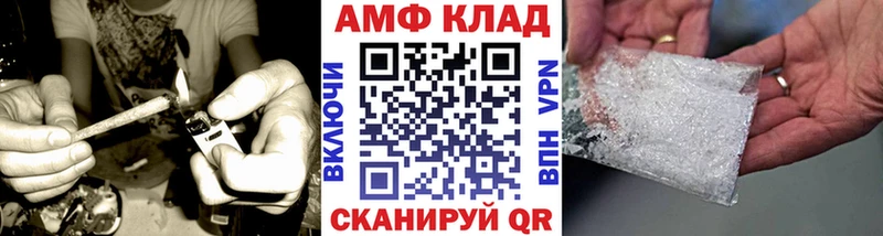 МЕТАМФЕТАМИН пудра  Тихвин 