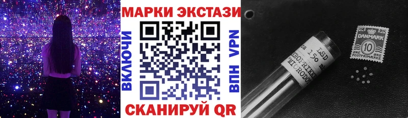 Марки 25I-NBOMe 1,5мг  дарнет шоп  кракен маркетплейс  Тихвин 