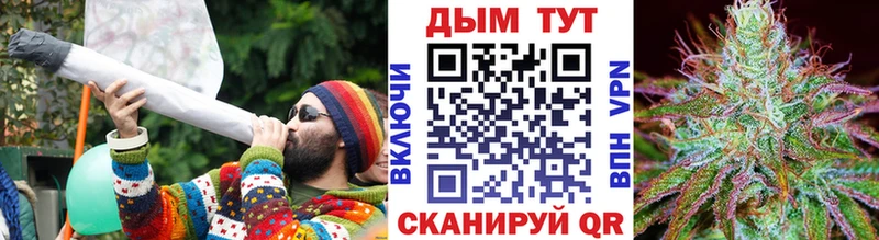 ОМГ ОМГ ссылка  Тихвин  Конопля AK-47 